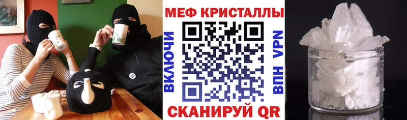 Цена Николаевск-на-Амуре СК  Cocaine  МЕФ  Канабис  Галлюциногенные грибы  ГАШИШ 