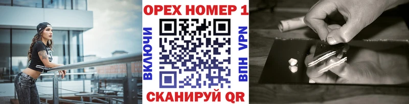 COCAIN 98%  купить  цена  Николаевск-на-Амуре 