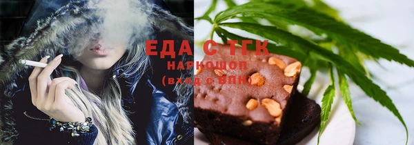 прущая мука Лагань
