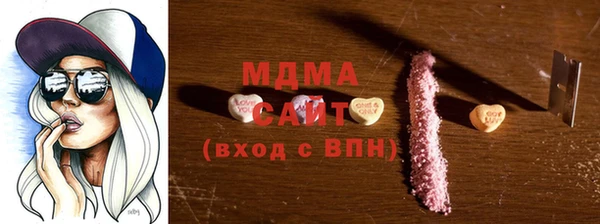 бутик Лихославль