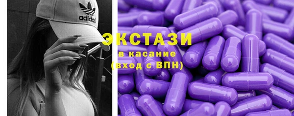 хмурый Лабытнанги