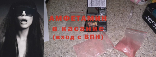 прущая мука Лагань