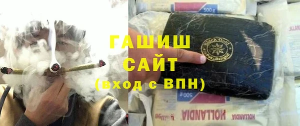 прущая мука Лагань