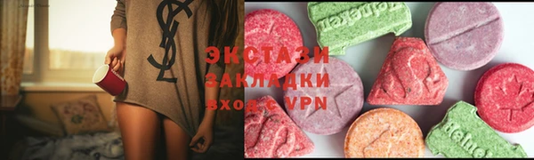 хмурый Лабытнанги