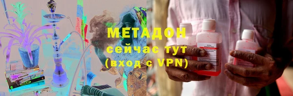 марки nbome Нижневартовск
