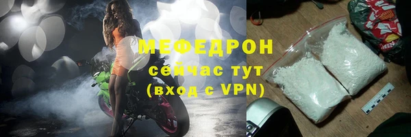 гидропоника Ладушкин