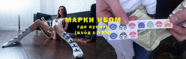 хмурый Лабытнанги