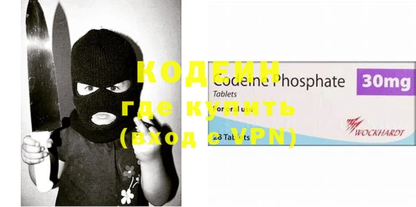 jwh Куйбышев
