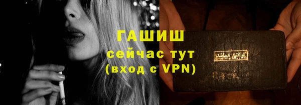 хмурый Лабытнанги