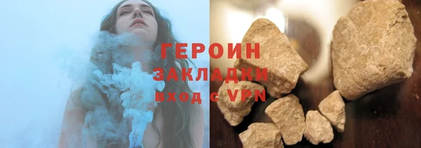 гидропоника Ладушкин