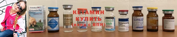 хмурый Лабытнанги