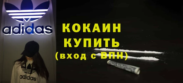 прущая мука Лагань