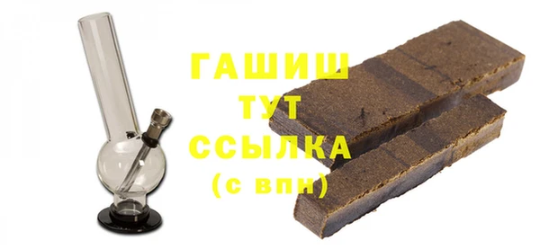 jwh Кулебаки