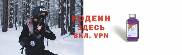 jwh Кулебаки