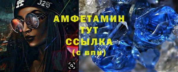 гашишное масло Липки
