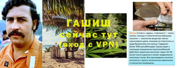 гидропоника Ладушкин