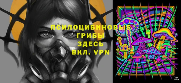 прущая мука Лагань