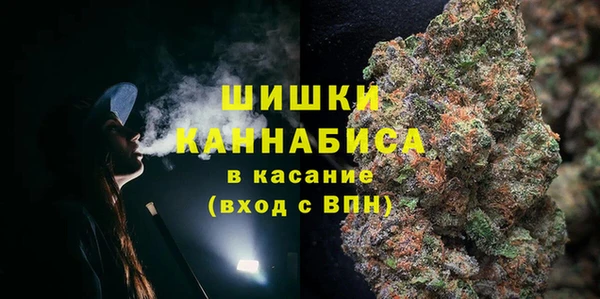 хмурый Лабытнанги