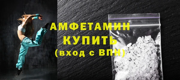 jwh Кулебаки