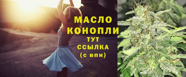 гидропоника Ладушкин