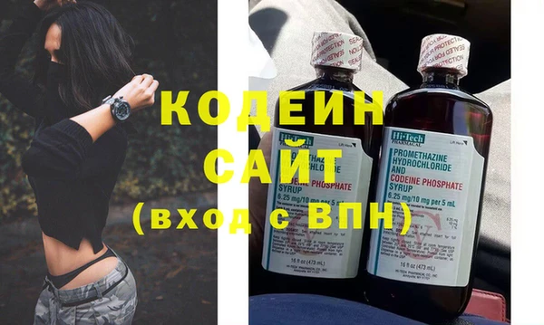прущая мука Лагань