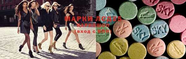 прущая мука Лагань