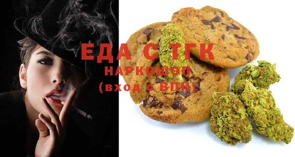 хмурый Лабытнанги