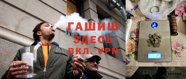прущая мука Лагань