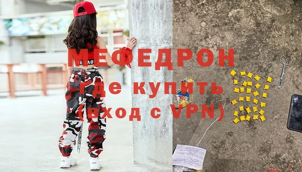 гидропоника Ладушкин