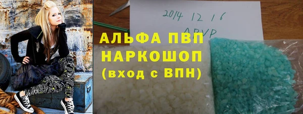 хмурый Лабытнанги