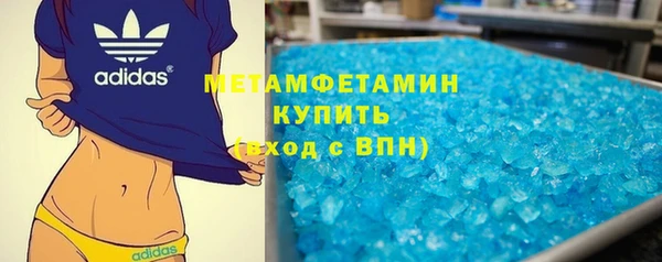 прущая мука Лагань