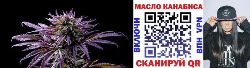 Дистиллят ТГК концентрат  Николаевск-на-Амуре 
