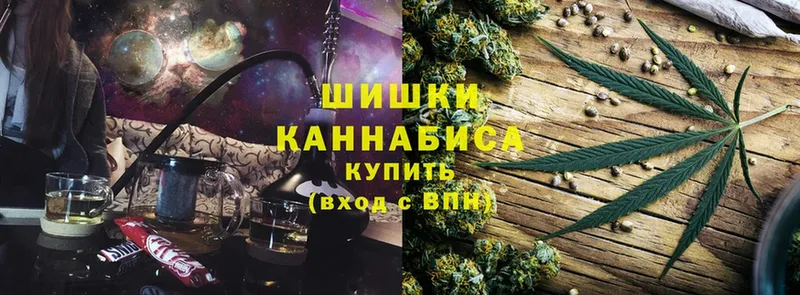 omg зеркало  Николаевск-на-Амуре  Каннабис Amnesia  где можно купить  